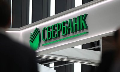 ФГВФО планує продати нерухомість МР Банку