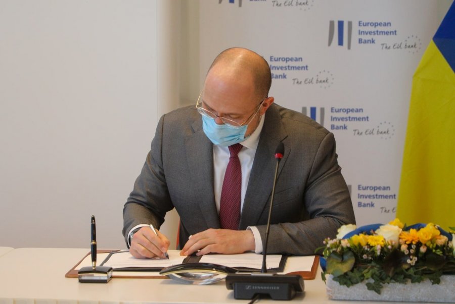 ЄІБ надасть Україні позики на 320 млн євро