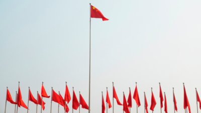 Китай очікує зростання ВВП на 5% у 2023 році