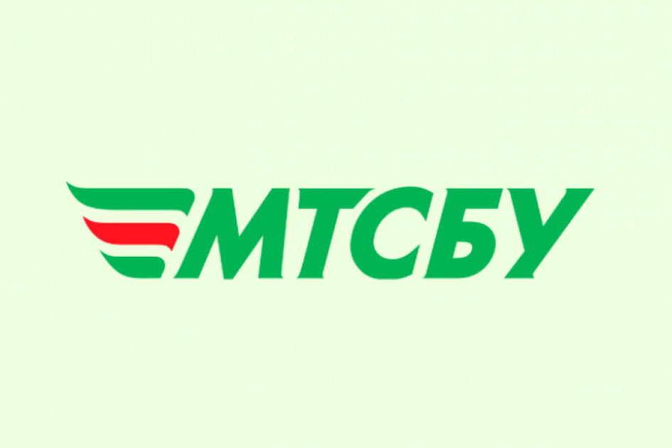 МТСБУ перейшло під особливий нагляд НБУ