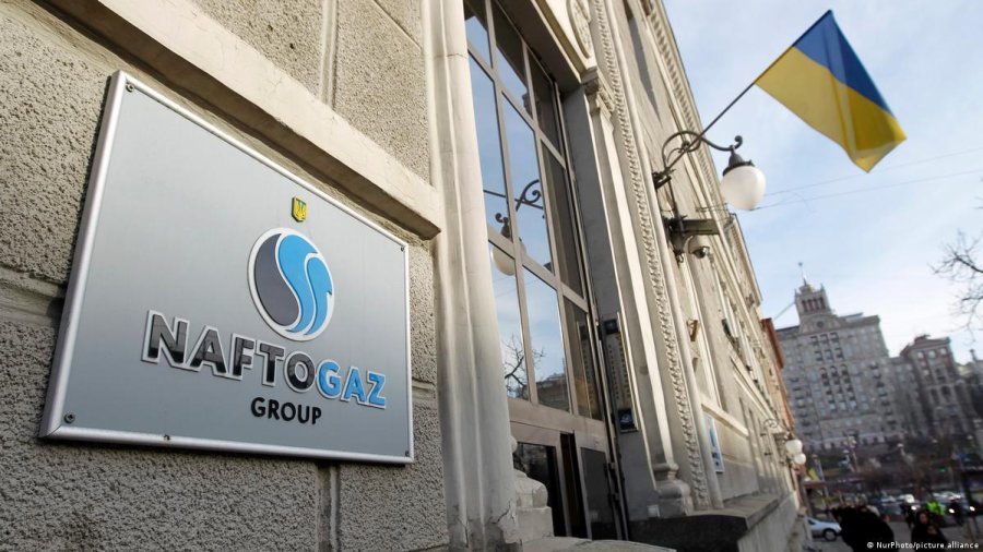 Нафтогаз хоче стягнути $5 млрд з росії через суд США
