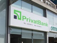 Латвийский PrivatBank оштрафован на 1 млн евро из-за проблем с финмониторингом