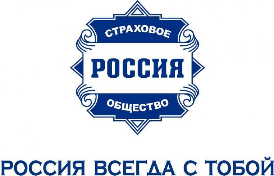 «России» больше нет
