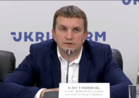 Кабмін звільнив голову Держгеонадр