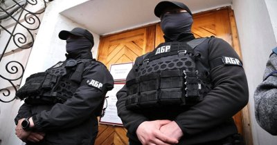 ДБР розслідує 249 злочинів у бюджетній сфері