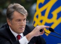 Экс-президент Ющенко нашел работу в Альпари Банке