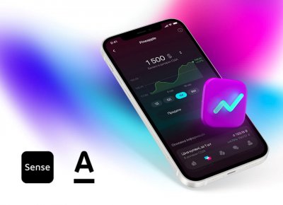 Клієнти Альфа-Банку Україна зможуть інвестувати в акції міжнародних компаній у цифровому банку