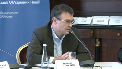 Дошки оголошень не будуть сплачувати «податок на OLX»