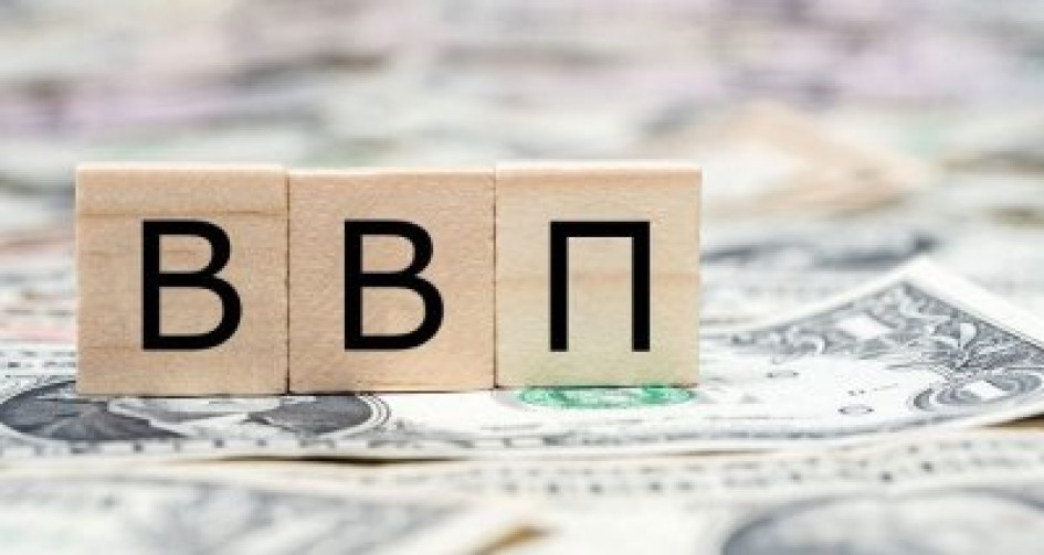 Мінекономіки очікує, що ВВП України за підсумками року зросте на 4%