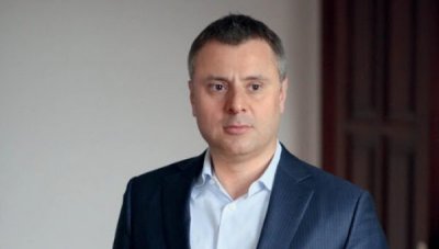 НАЗК вимагає скасувати призначення голови «Нафтогазу»