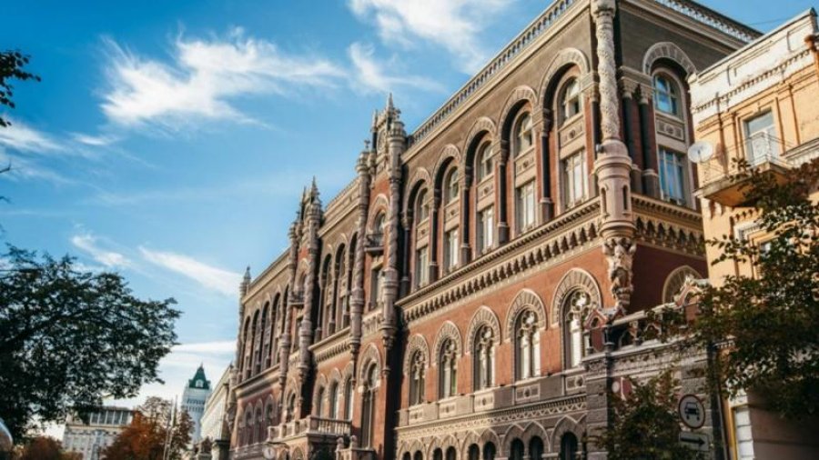 Нацбанк за січень продав валюти на $3,08 млрд