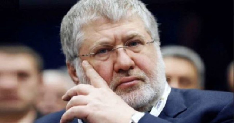 Завод Коломойского погасит задолженность ПриватБанка перед НБУ