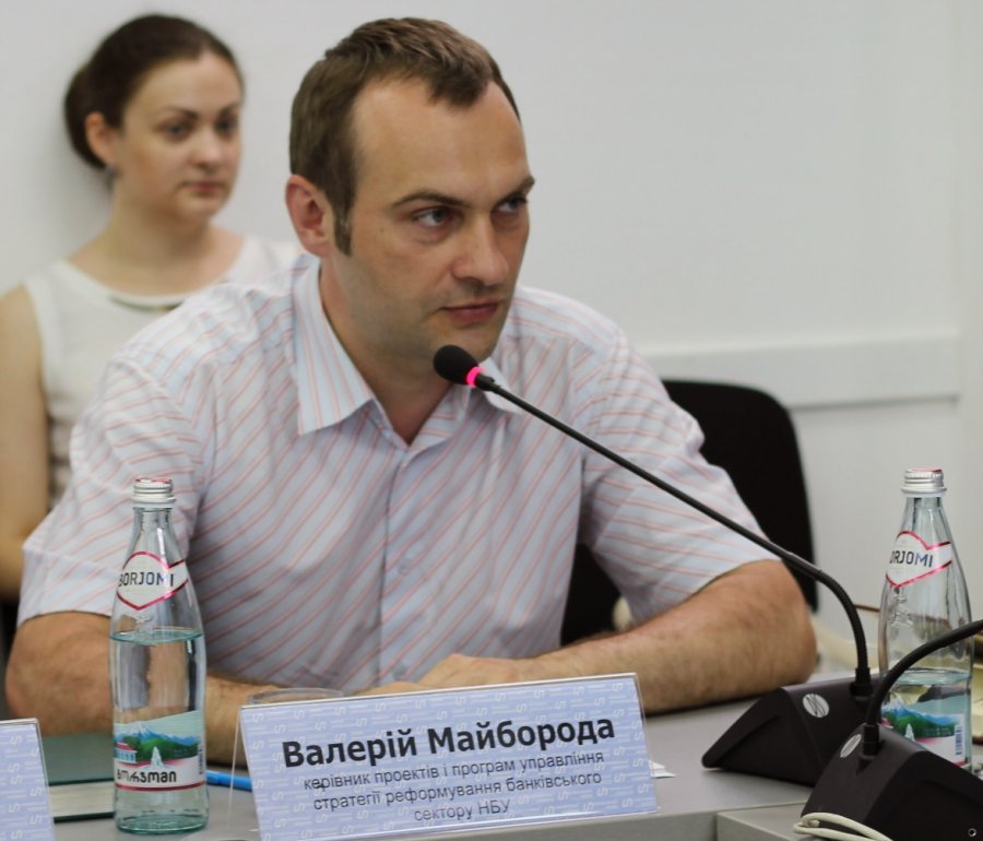 Нацбанк: «BankID – наиболее доступный способ проведения идентификации»