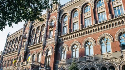 Нацбанк оштрафував двох учасників платіжного ринку