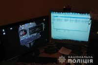 Украинский хакер заразил тысячи компьютеров в 50 странах