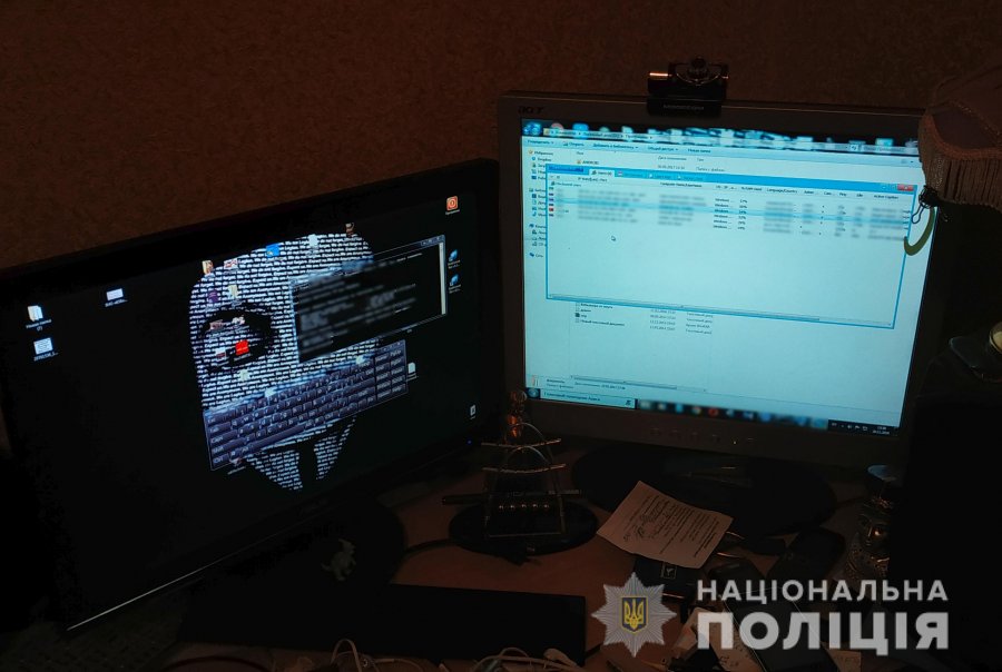 Фото: Нацполиция