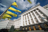 В Офісі президента анонсують нову податкову реформу