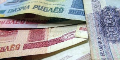 Moody&#039;s оголосило дефолт білорусі