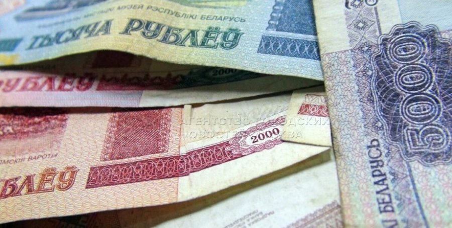 Moody's оголосило дефолт білорусі