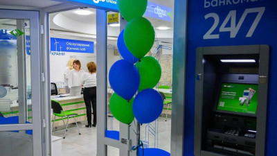 Укргазбанк почав відкривати відділення у метрополітені