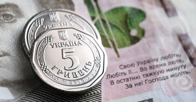 Реальний ВВП України зріс на 2,4% за квартал