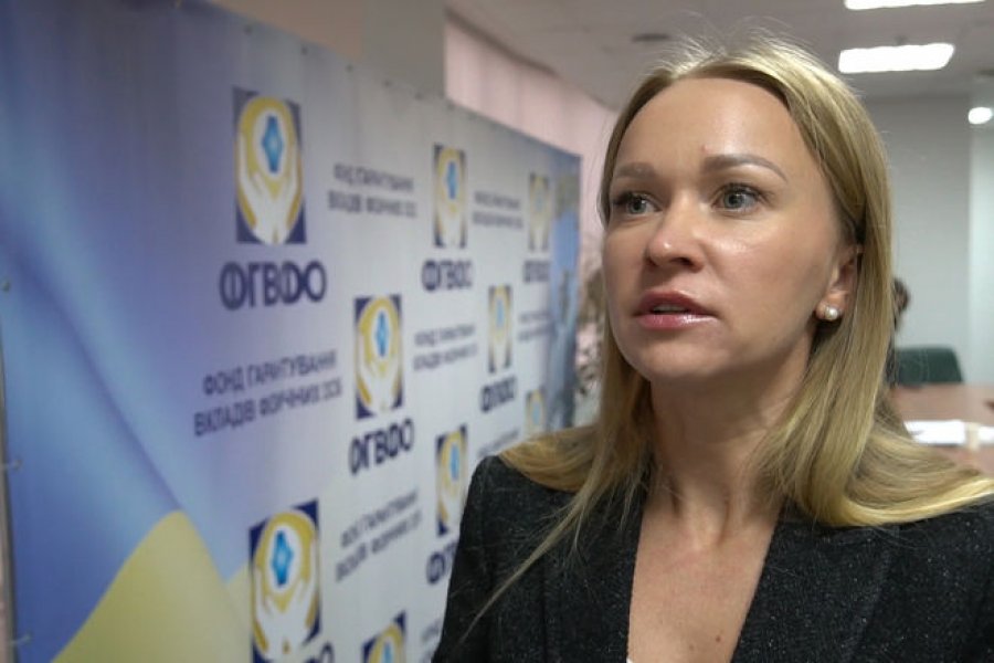 Уровень возврата на активы ФГВФЛ упал до 6%
