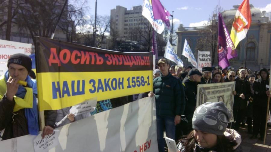 «Первые итоги банковской кампании по реструктуризации валютных кредитов»