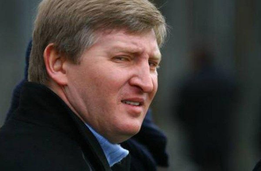 Укрексімбанк відсудив у компанії Ахметова 2,7 млрд грн