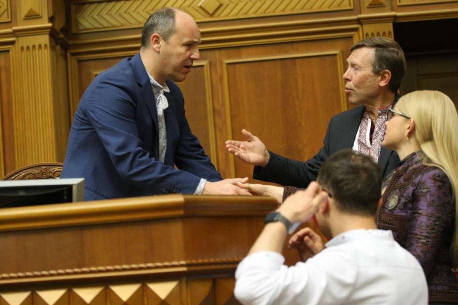 Рада отказалась создавать комиссию по офшорам