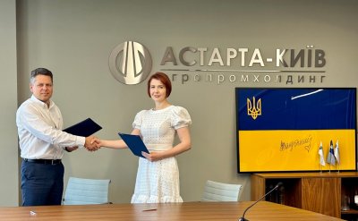 «Астарта» отримала кредит на $10 млн