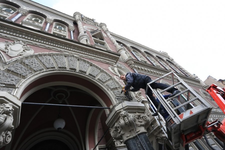 Банки вернули НБУ рефинансирование на 3,6 млрд грн