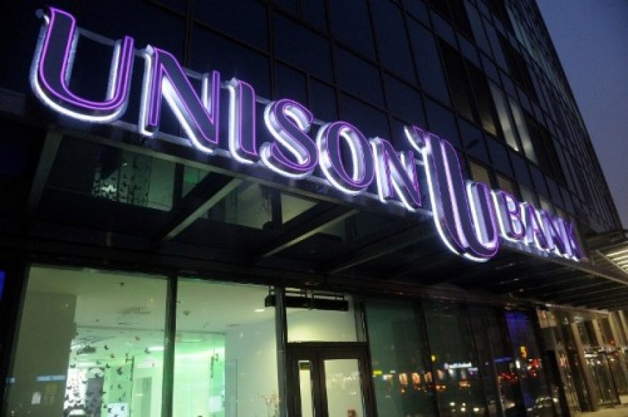 Банк "Юнисон" стал неплатежеспособным и не пускает администратора
