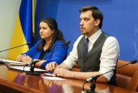 Гончарук поручил Маркаровой прекратить выплаты ряда расходов