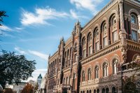 НБУ пропонує заборонити закриття відділень держбанків під час війни