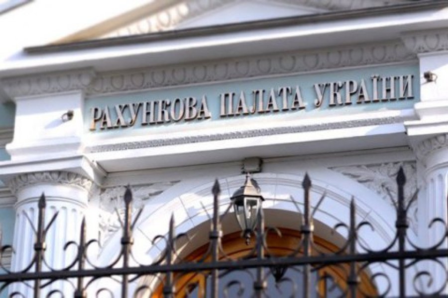 Рахункова палата підтвердила перевиконання доходів держбюджету за І півріччя на 18,8%