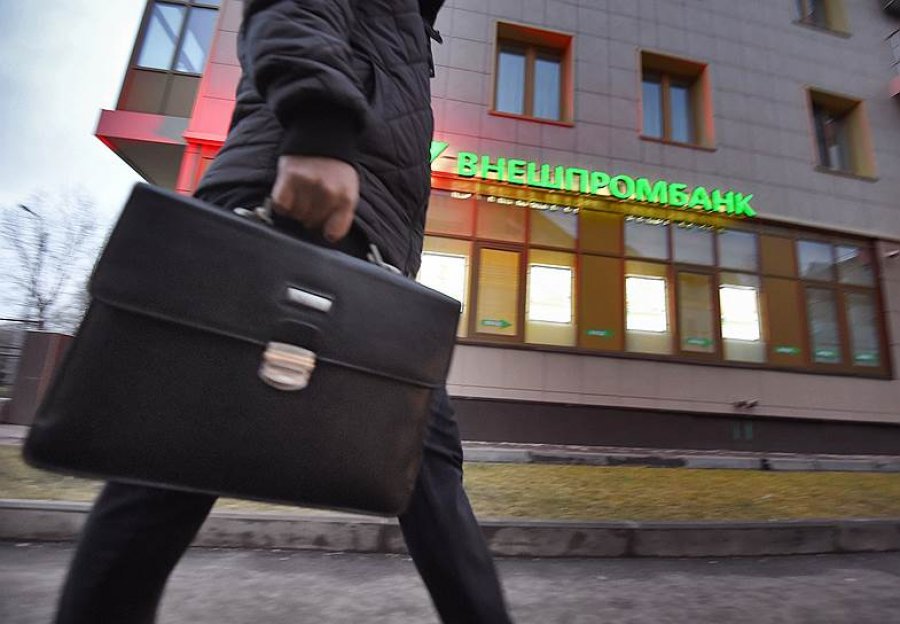 Обанкротился российский Внешпромбанк