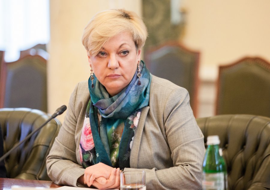 Крупнейшие банкиры вступились за Гонтареву