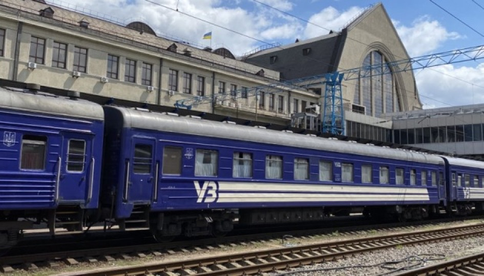 ЄБРР виділив «Укрзалізниці» кредити на рекордні 480 млн євро