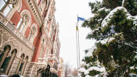 НБУ оштрафував трьох об’єктів оверсайту