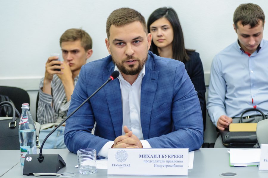Индустриалбанку разрешили присоединить Экспресс-банк