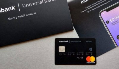 monobank створив мапу активних терміналів