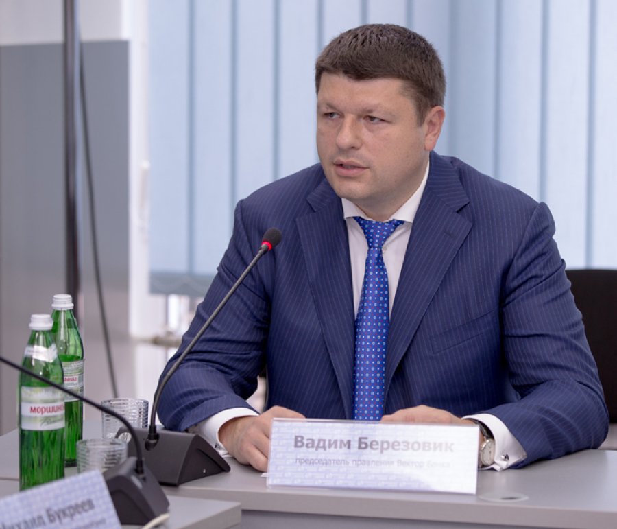 Вадим Березовик: «Как только ситуация стабилизируется, курсовые спреды сразу сокращаются»