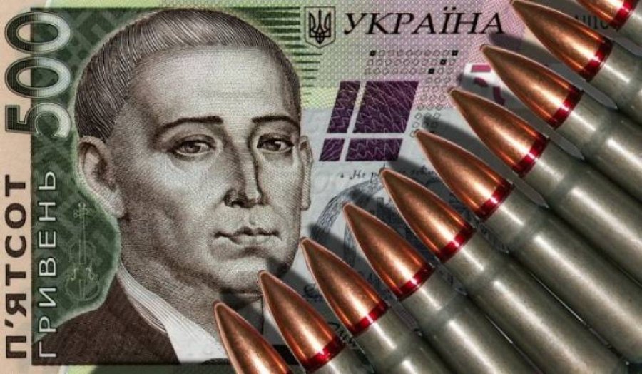 Минфин оценил влияние военного положения на доходы бюджета
