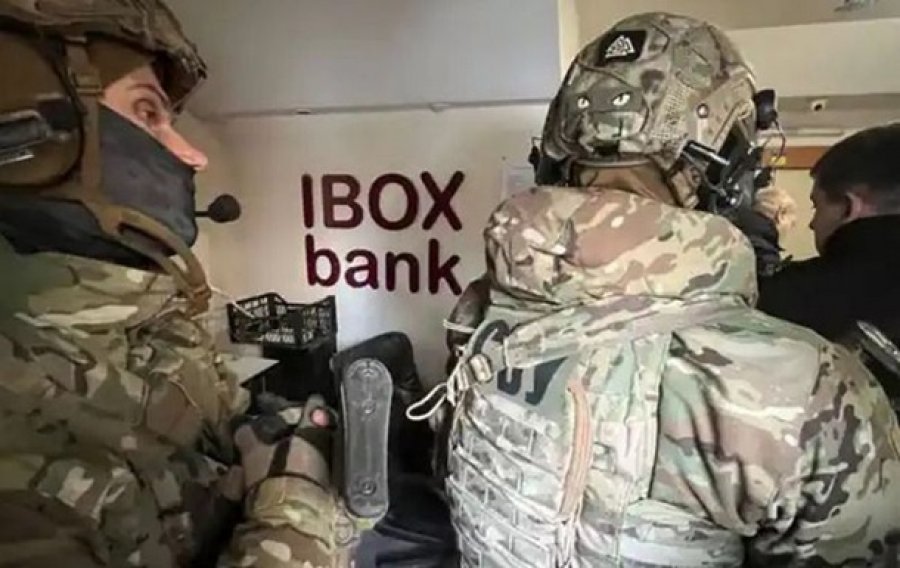Виведений з ринку Айбокс Банк повернув 62% вкладів за один тиждень
