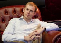 Брокбизнесбанк смогли распродать только за 0,066%