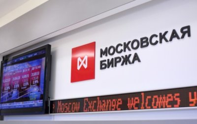 Фондовий ринок росії впав у серпні найбільше за час правління путіна