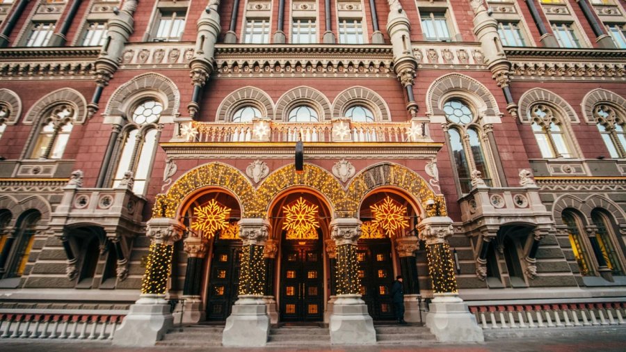НБУ анулював ліцензії 19 компаніям