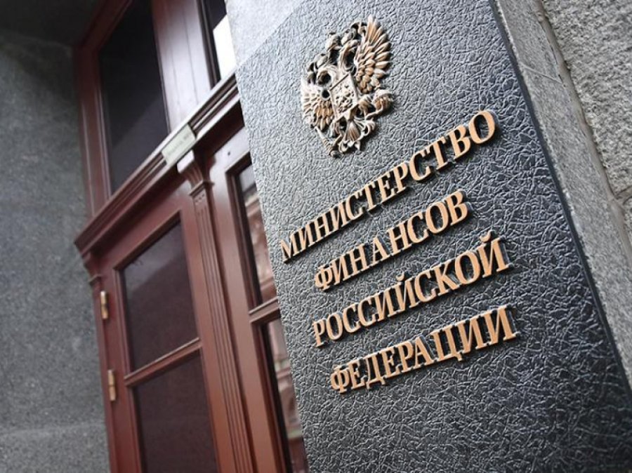 росія сплатила рублями за євробондами