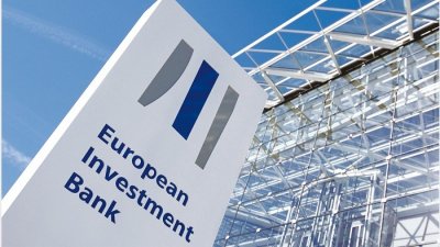 Європейський інвестиційний банк довів до 5,2 млрд євро портфель в Україні