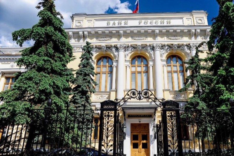 Центробанк рф запропонував платити іноземним компаніям замороженими резервами